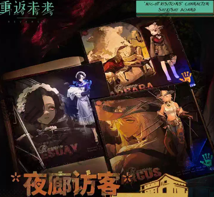Board Game Illustrator - Oryginalny Anime Reverse:1999 Tuesday Argus Barbara