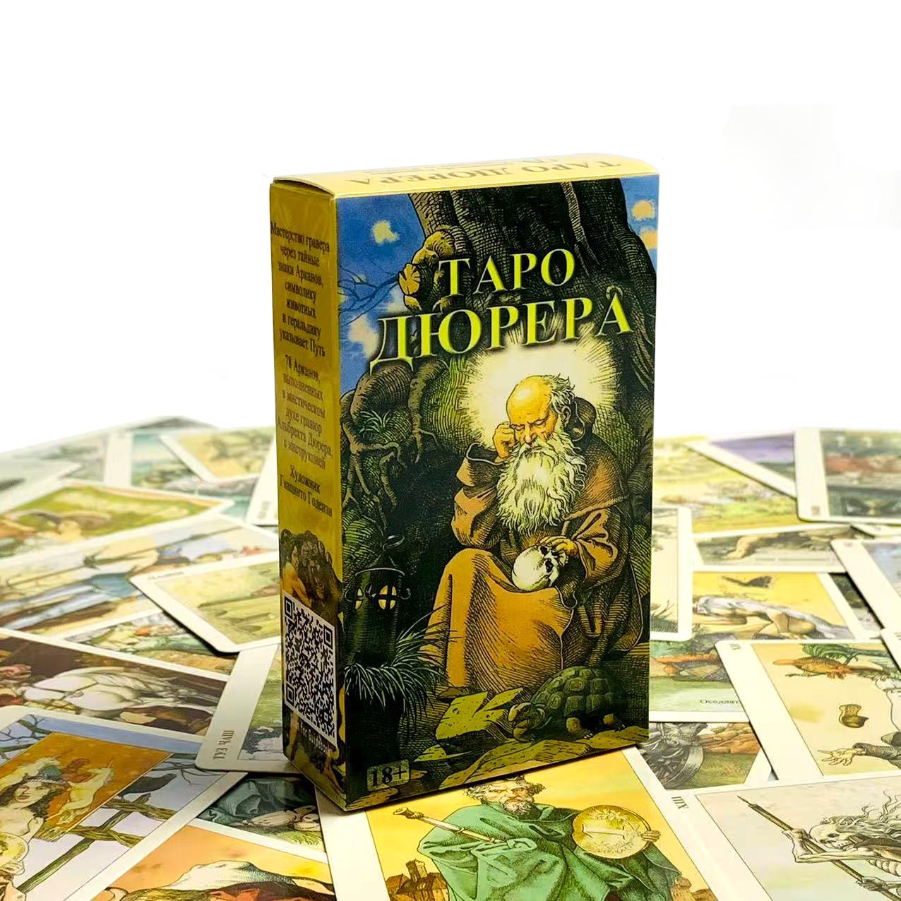 Board Game Design - Rosyjskie karty tarota, gry planszowe dla