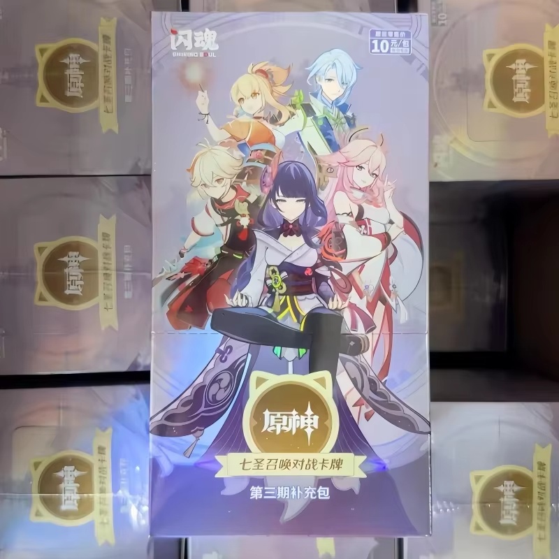 Oryginalne karty kolekcjonersk – Board Game Design recenzja i cena