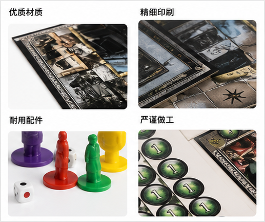Gra planszowa Cluedo Harry Pot – Board Game Strategi recenzja i cena