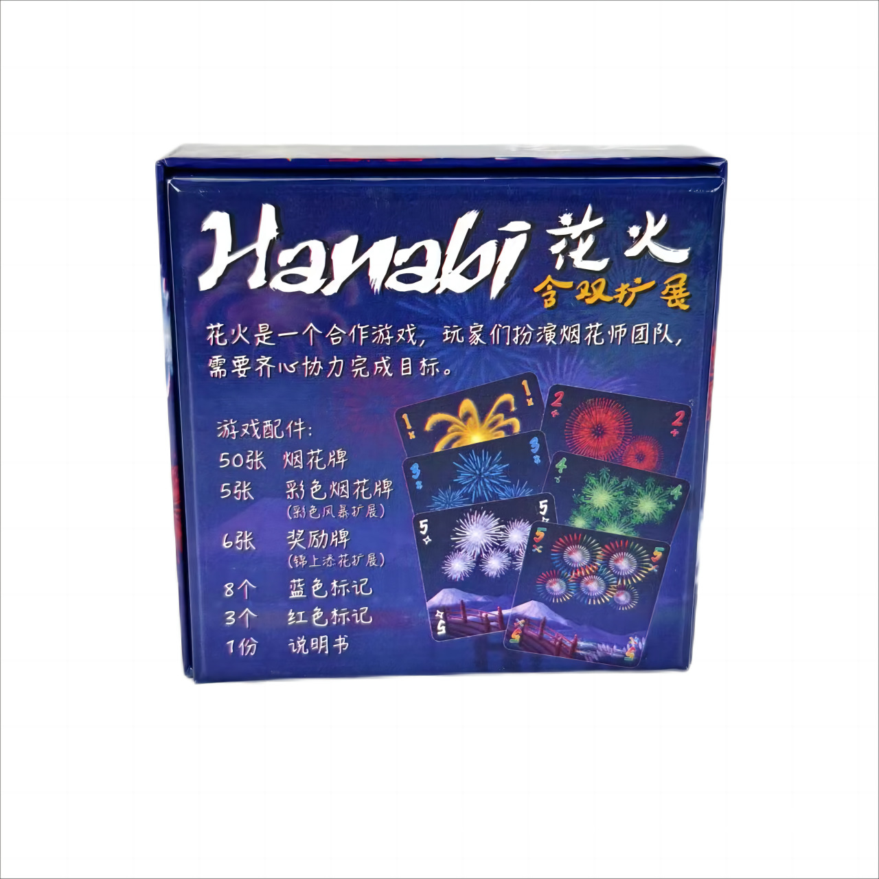 Gra karciana Hanabi do gry zes – Board Game Solo recenzja i cena