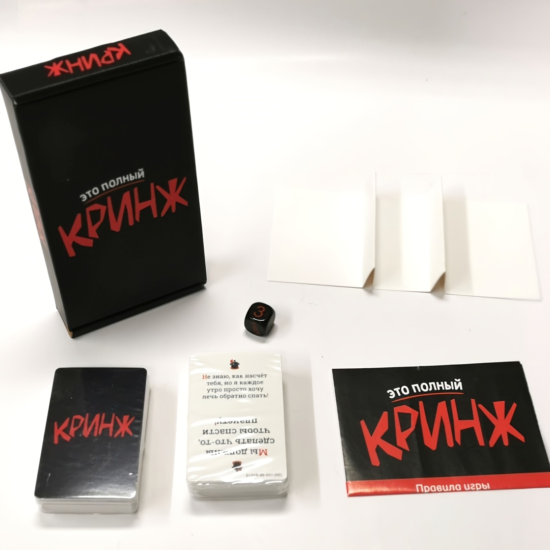 Krinzh, Gra Karciana, Gra Plan – Board Game Or Boardgame recenzja i cena