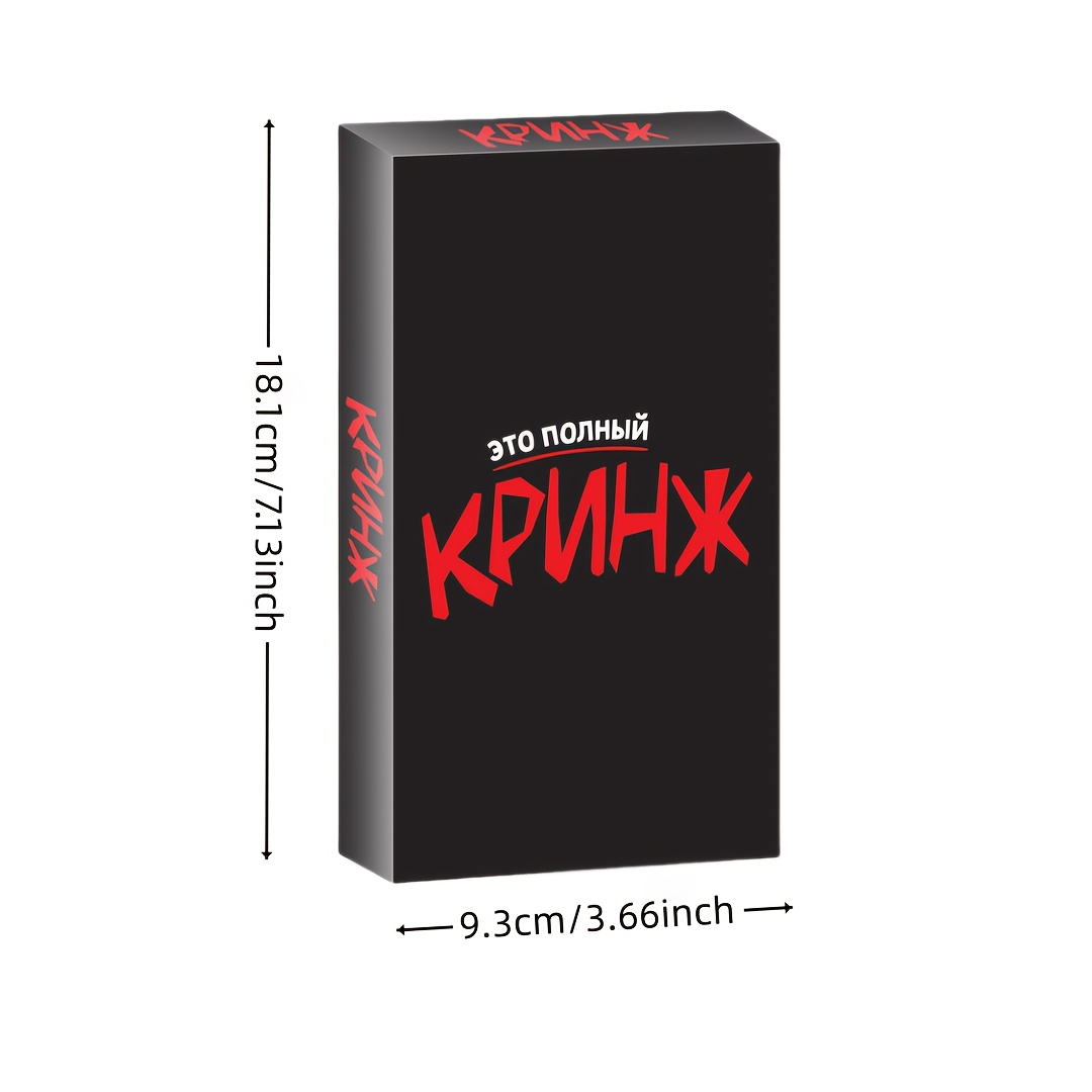 Krinzh, Gra Karciana, Gra Plan – Board Game Or Boardgame recenzja i cena
