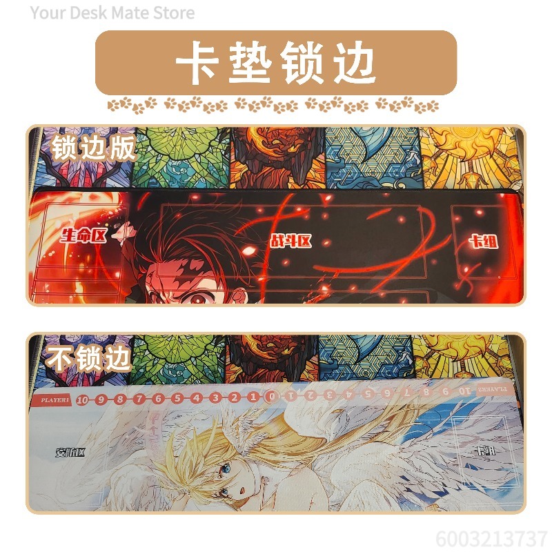 Mata do gry DCG Dragon Ball TC – Board Game Solo recenzja i cena