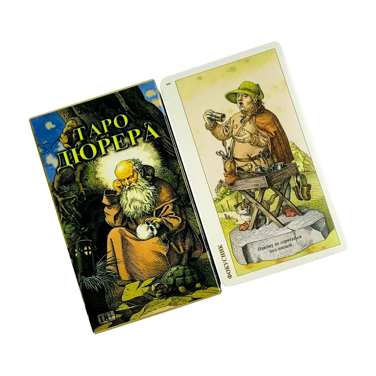 Rosyjskie karty tarota, gry pl – Board Game Design recenzja i cena